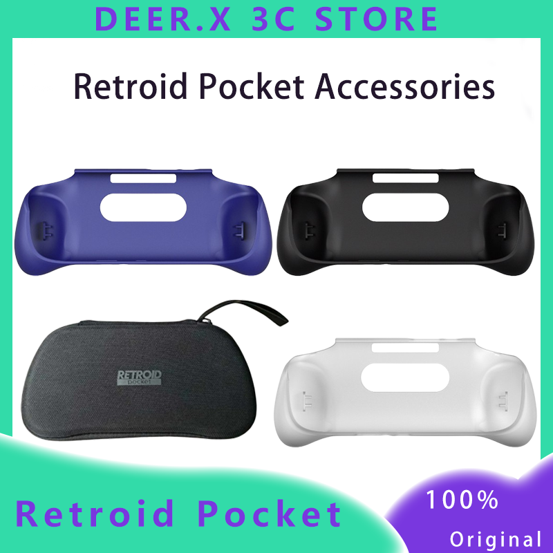 Handheld Gaming Console - Retroid Pocket Gaming Accessories Grip Tpu