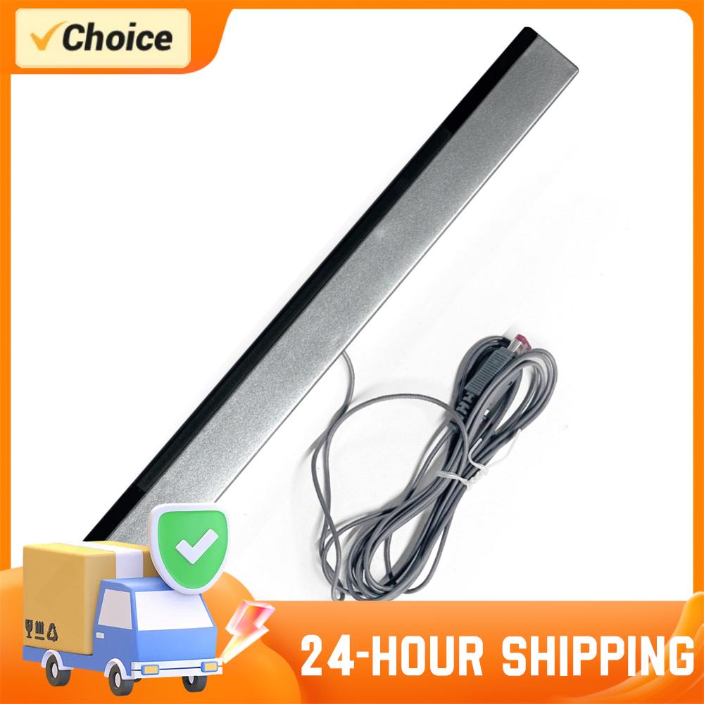Motion Sensor Bar For Wii/Wii  - Gaming Console With Motion Sensor recension och pris