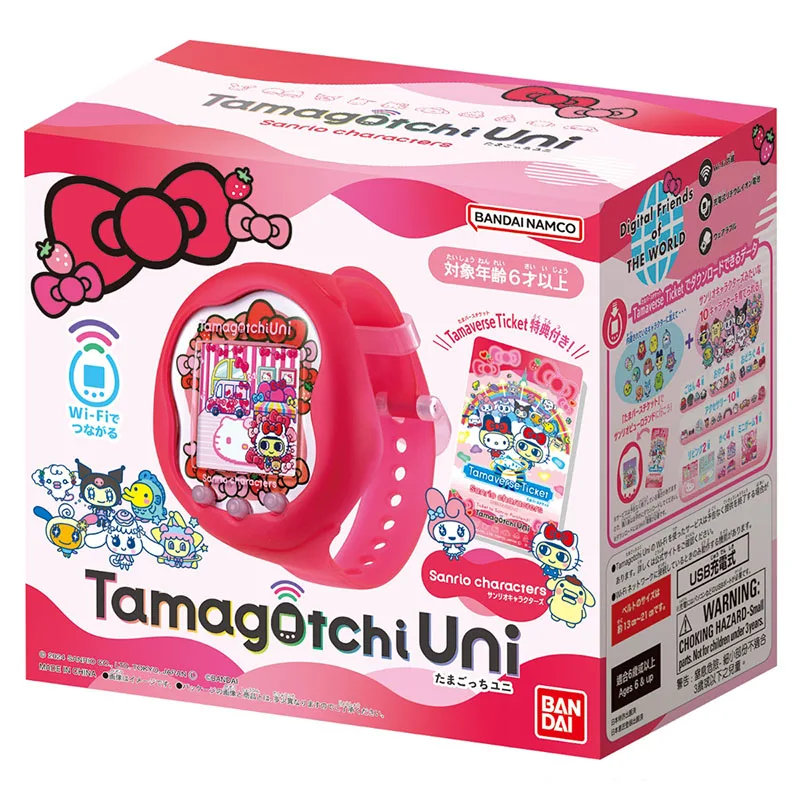 In Stock Bandai Tamagotchi Uni - Gaming Console Cartoon recension och pris