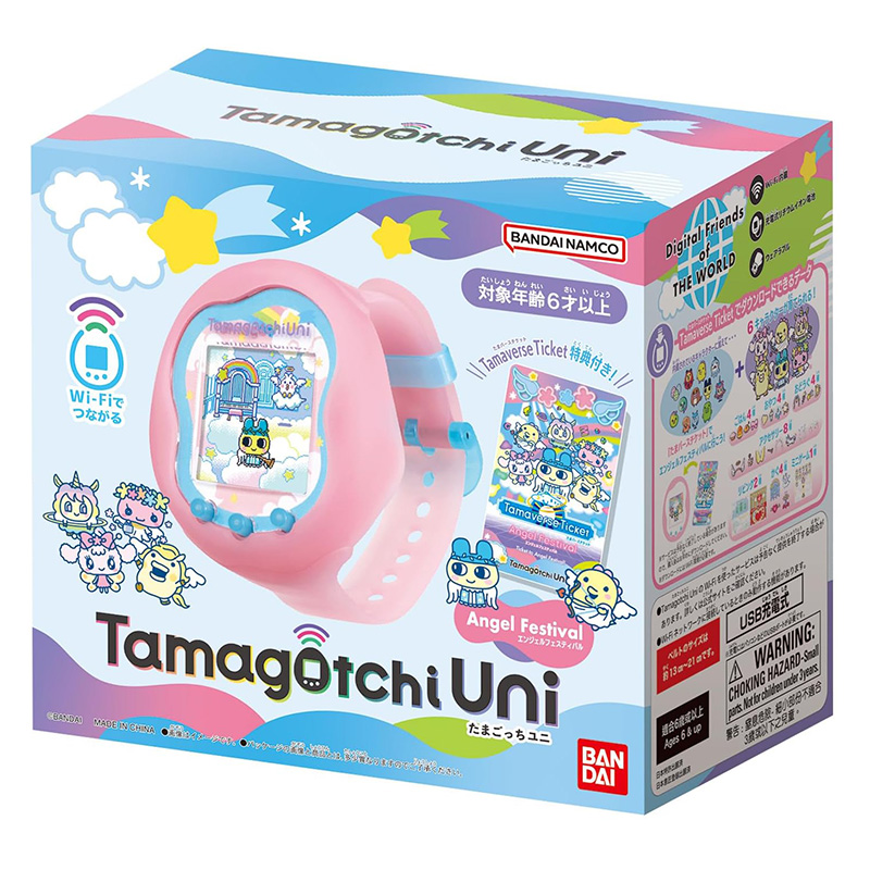 In Stock Bandai Tamagotchi Uni - Gaming Console Cartoon recension och pris
