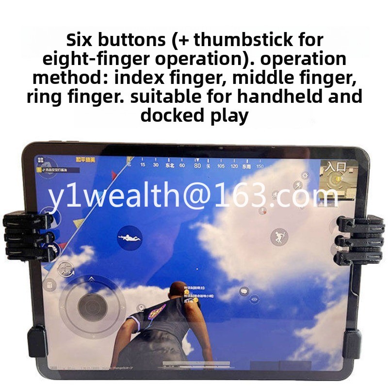 New 6-Key 8-Finger Game Contro - Gaming Console Ipad recension och pris