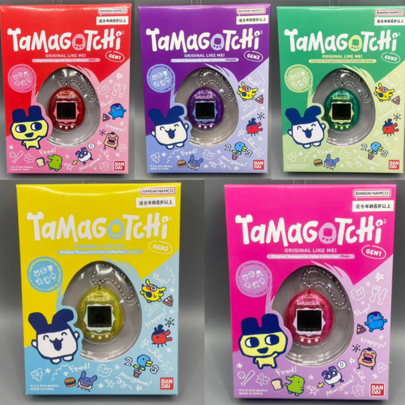 Bandai Tamagotchi Original Re- - Handheld Gaming Console recension och pris